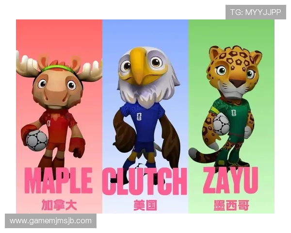 2026美加墨世界杯球队的粉丝关注度与媒体报道热点分析